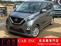 2019 Nissan Nissan Others