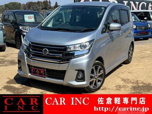 2018 Nissan Nissan Others