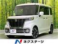 2019 Suzuki Suzuki Others
