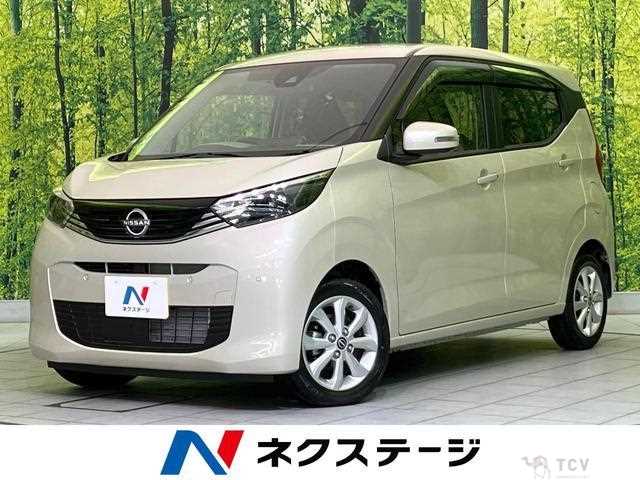 2023 Nissan Nissan Others