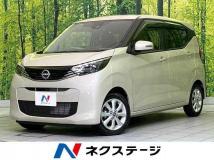 2023 Nissan Nissan Others