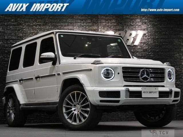2021 Mercedes-Benz G-Class
