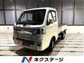 2019 Daihatsu Hijet Truck