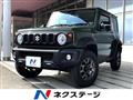 2023 Suzuki Jimny Sierra