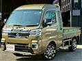 2024 Daihatsu Hijet Truck
