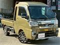 2024 Daihatsu Hijet Truck