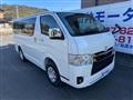 2026 Toyota Hiace Van
