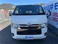 2026 Toyota Hiace Van