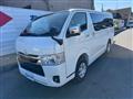 2026 Toyota Hiace Van