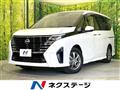 2024 Nissan Serena