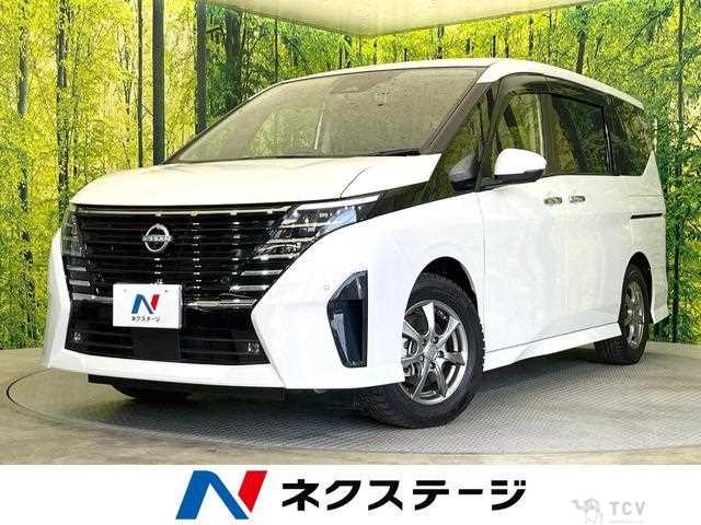 2024 Nissan Serena
