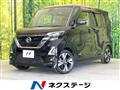 2021 Nissan ROOX
