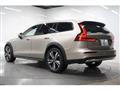 2023 Volvo V60
