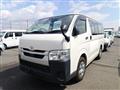 2021 Toyota Hiace Van