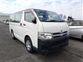 2013 Toyota Hiace Van