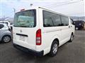 2013 Toyota Hiace Van