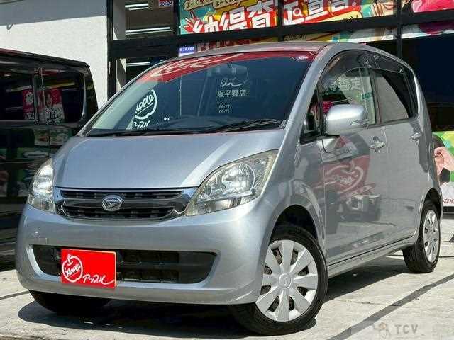 2008 Daihatsu Move