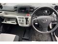 2025 Daihatsu Mira