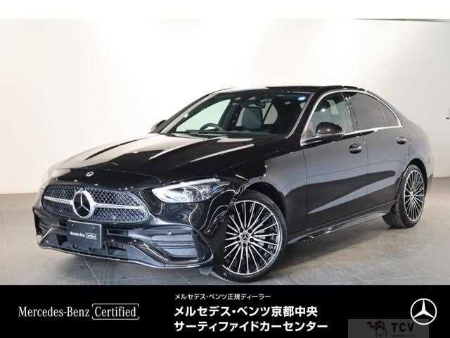 2026 Mercedes-Benz C-Class