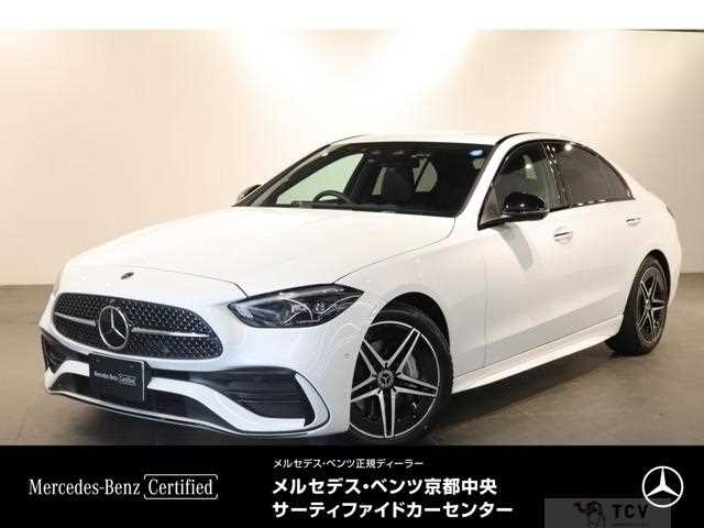 2026 Mercedes-Benz C-Class