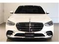 2026 Mercedes-Benz S-Class