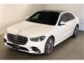 2026 Mercedes-Benz S-Class