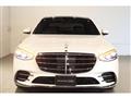 2026 Mercedes-Benz S-Class