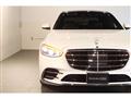 2026 Mercedes-Benz S-Class