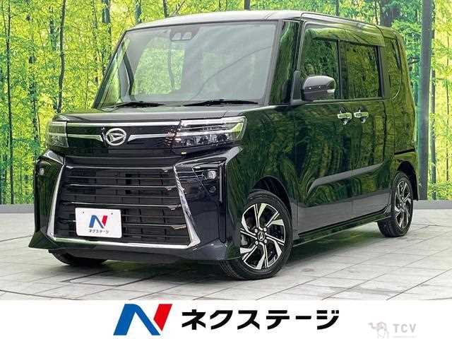 2023 Daihatsu Tanto