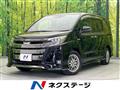 2020 Toyota Noah