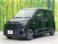 2025 Daihatsu Move