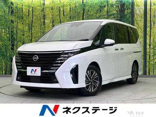 2025 Nissan Serena