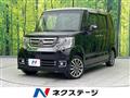 2016 Honda N BOX