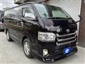 2017 Toyota Hiace Van
