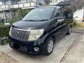 2005 Nissan Elgrand