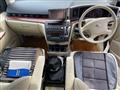 2005 Nissan Elgrand