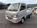2022 Suzuki Carry Truck