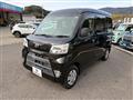 2021 Daihatsu Hijet Cargo