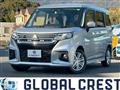 2022 Mitsubishi Mitsubishi Others