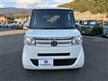 2016 Honda N BOX