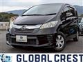 2016 Honda Freed