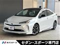 2020 Toyota Prius