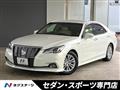 2016 Toyota Crown Hybrid