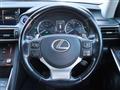 2017 Lexus IS