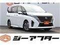 2024 Nissan Serena