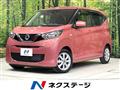 2019 Nissan Nissan Others
