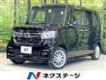 2021 Honda N BOX