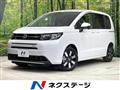 2026 Honda Freed