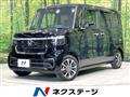 2025 Honda N BOX