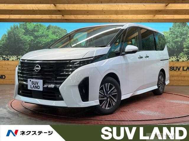 2023 Nissan Serena